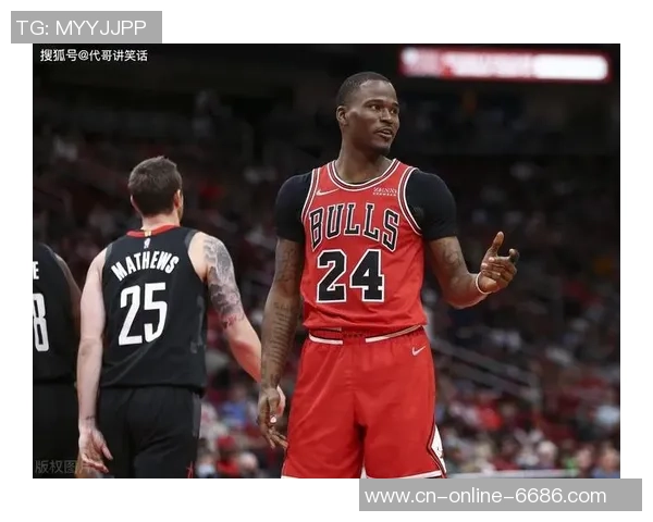 2018年12月2日火箭对阵公牛精彩视频直播回顾与分析