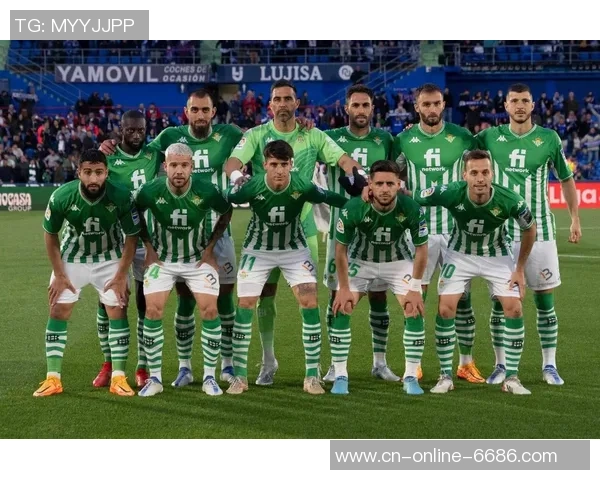 瓦伦西亚与皇家贝蒂斯对决进球数分析及比赛预测